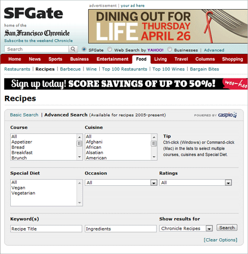 Search Application - Advanced Search Search Application - Advanced Search
