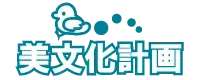 Bibunka Plan